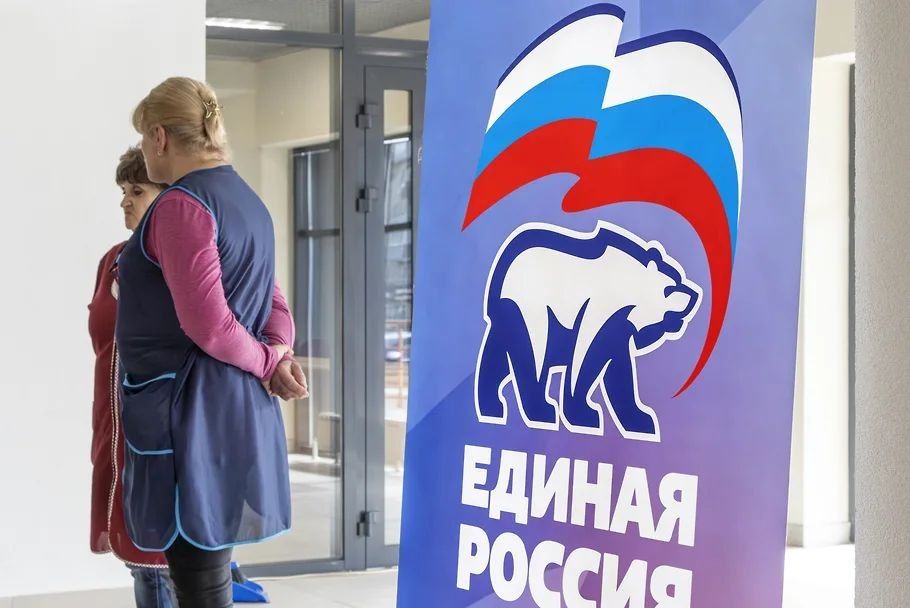 Политическая партия «Единая Россия» получит первый номер в бюллетене на выборах в горсовет Уфы, определила Центральная избирательная комиссия Башкирии по итогам жеребьевки