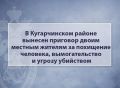 � ������������ ������ ������� �������� ����� ������� ������� �� ��������� ��������, �������������� � ������ ���������