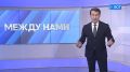 «Между нами»: ситуация с топливом и защита НПЗ в Башкирии