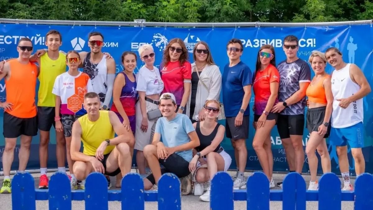 В Стерлитамаке завершился суточный забег «Разбег-24» В Стерлитамаке завершился суточный забег «Разбег-24»