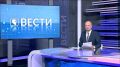 В Уфе на проспекте Салавата Юлаева ограничили движение транспорта