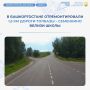 � ������������ ������ ������������� ��������������� 1,5 �� ������ ������� � ���������