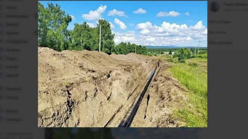 Радий Хабиров рассказал о ходе ремонта водовода в Учалах