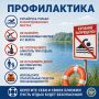 Завтра для них никогда не наступит
