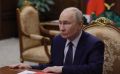 Путин отменил «заморозку» вкладов физлиц из недружественных стран