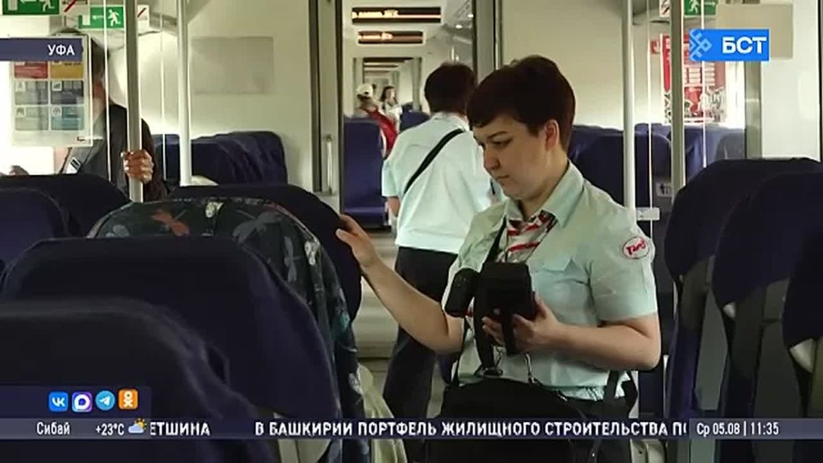 В Башкирии объявления в электричках «Ласточка» и «Финист» звучат на русском и башкирском