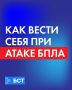 ���������� �� ��������� ��� ����� ����
