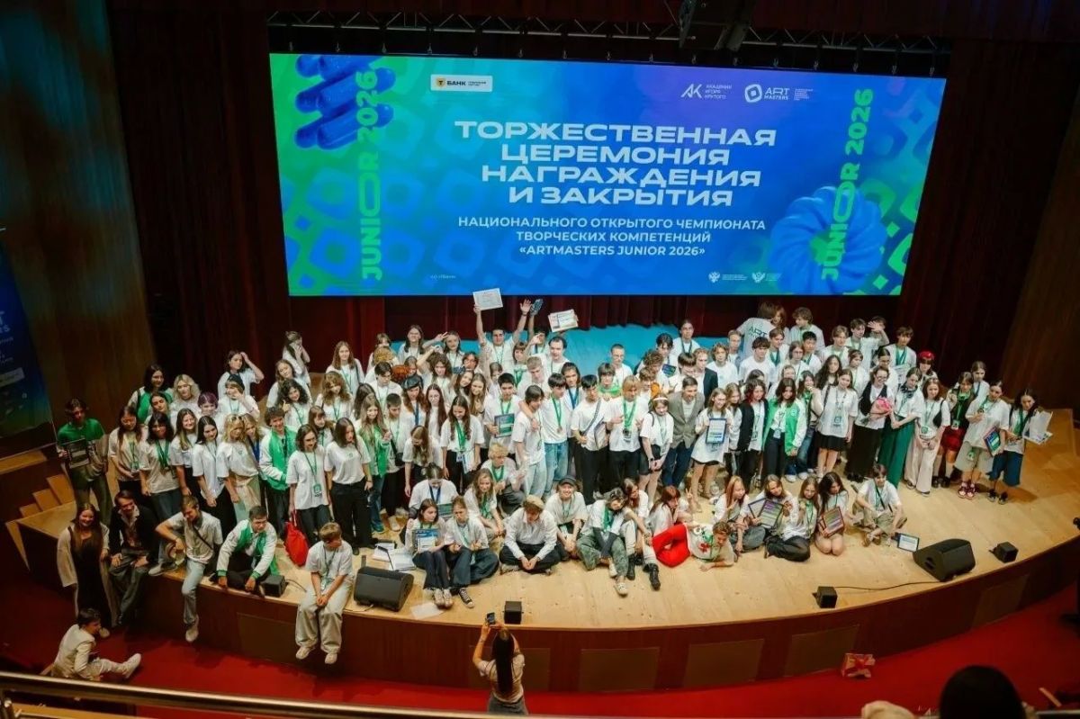 С 19 июля по 1 августа в Москве прошел национальный открытый чемпионат творческих компетенций "Artmasters" С 19 июля по 1 августа в Москве прошел национальный открытый чемпионат творческих компетенций "Artmasters"