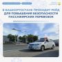 � ������������� �������� ���� ��� ��������� ������������ ������������ ���������