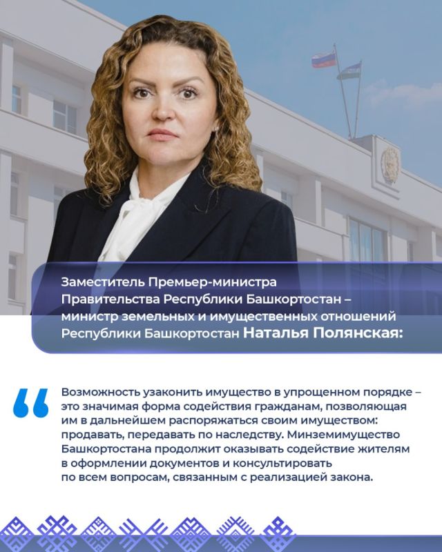 Работа вице-премьеров 3—7 августа: Работа вице-премьеров 3—7 августа: