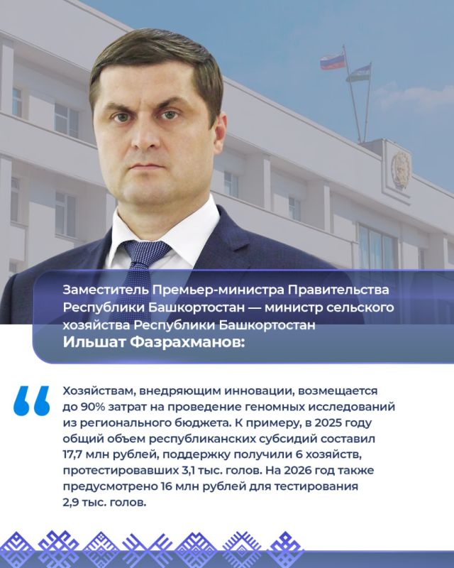 Работа вице-премьеров 3—7 августа: Работа вице-премьеров 3—7 августа: