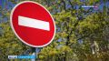В Уфе на Затонском мосту ограничат движение 8 и 9 августа