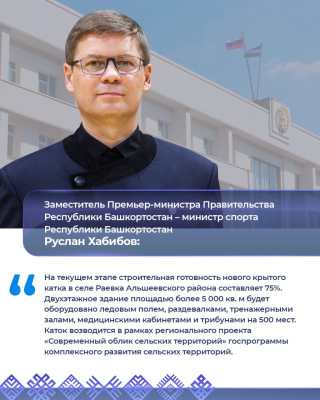 Работа вице-премьеров 3—7 августа: Работа вице-премьеров 3—7 августа: