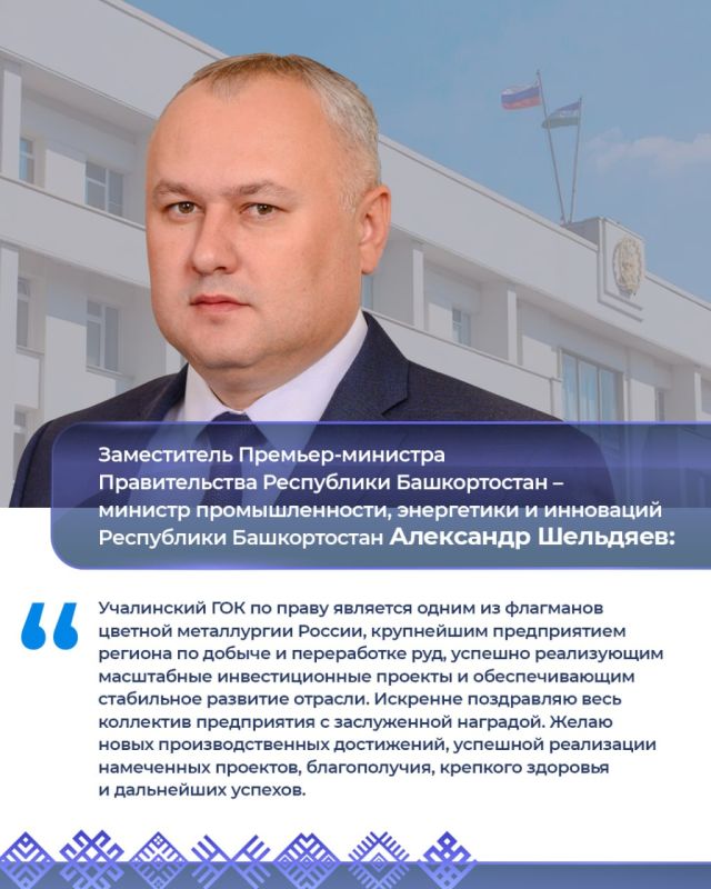 Работа вице-премьеров 3—7 августа: Работа вице-премьеров 3—7 августа: