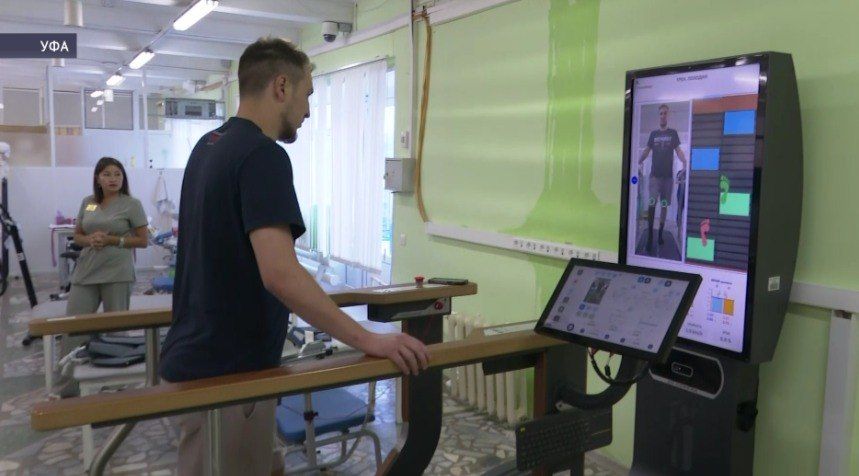 В Башкирии жители могут бесплатно пройти реабилитацию на базе клиники БГМУ