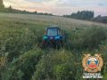 В ГАИ рассказали подробности погони за трактором