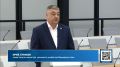 � �������� ����������, ������� ����� ����� ��� ����������� ����������� ����������