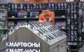 � �������� ��������� ������� ����������� � ������� ������� ��
