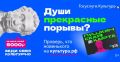 ������� ���������� � ����������� �����: ��� �������� � �� ��� ���������