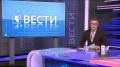 Из Уфы в зону СВО прибыл очередной гуманитарный конвой
