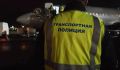 В аэропорту г. Иркутска сотрудники транспортной полиции привлекли к административной ответственности пассажира