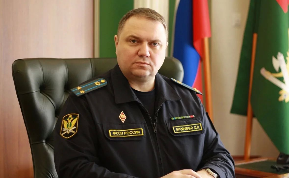 Врио руководителя ГУФССП по Башкирии назначен Дмитрий Бровченко