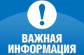 Как уберечь себя и своих близких во время атак вражеских БПЛА? Такой вопрос все чаще задают люди в связи с террористическими угрозами