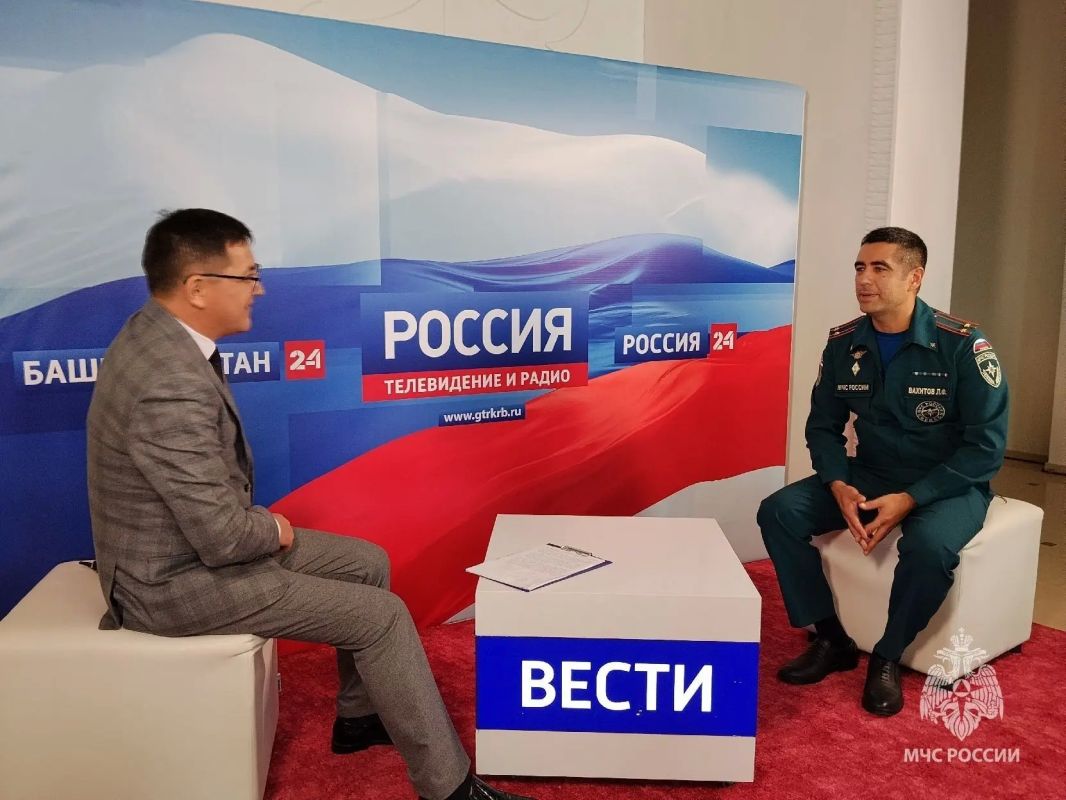 Временно исполняющий обязанности заместителя начальника Главного управления МЧС России по Республике Башкортостан Ленар Вахитов принял участие и выступил с докладом на сессии «Баланс интересов: как выстроить эффективный... Временно исполняющий обязанности заместителя начальника Главного управления МЧС России по Республике Башкортостан Ленар Вахитов принял участие и выступил с докладом на сессии «Баланс интересов: как выстроить эффективный...