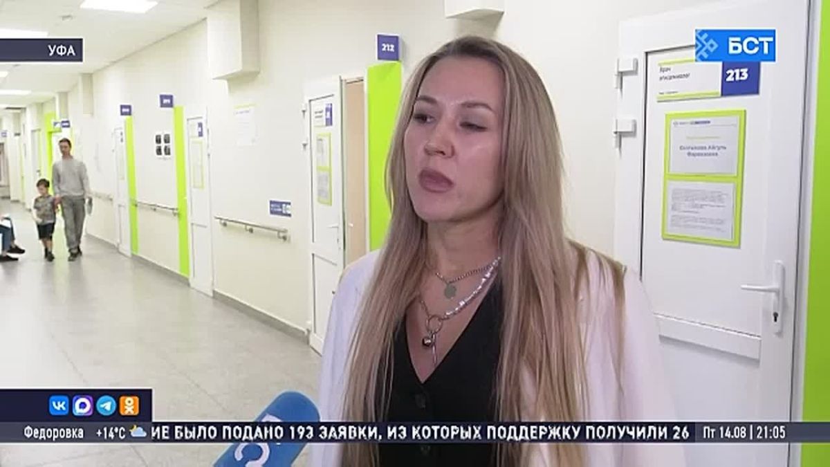 Медосмотр и анализы: как будущие школьники Башкирии готовятся к 1 сентября