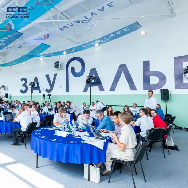 Зауралье - 2026: В Сибае стартовал Кубок Башкортостана по стратегии и управлению бизнесом Зауралье - 2026: В Сибае стартовал Кубок Башкортостана по стратегии и управлению бизнесом