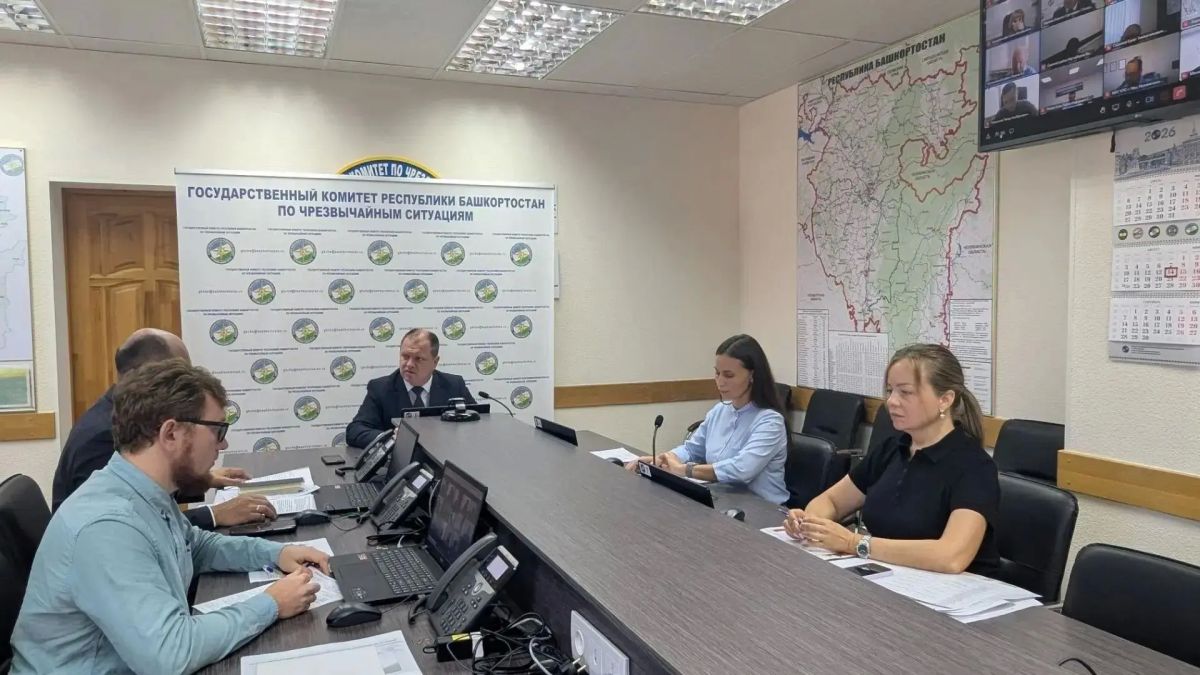 Сегодня в Госкомитете РБ по ЧС прошло традиционное еженедельное совещание в формате ВКС с руководителями штабов профилактики муниципалитетов Сегодня в Госкомитете РБ по ЧС прошло традиционное еженедельное совещание в формате ВКС с руководителями штабов профилактики муниципалитетов
