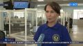 В сюжете телеканала БСТ — репортаж с торжественного мероприятия, посвящённого 10-летию Центра обработки вызовов Системы112 Госкомитета РБ по ЧС. За это время диспетчерской службой было принято более 20 миллионов звонков от...