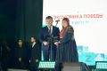 Сибай получил статус Всемирного ремесленного города