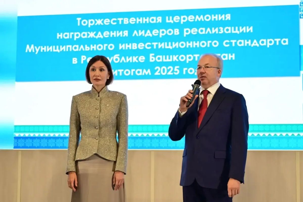 Стерлитамак – лидер среди городских округов республики рейтинга внедрения муниципального инвестиционного стандарта Стерлитамак – лидер среди городских округов республики рейтинга внедрения муниципального инвестиционного стандарта