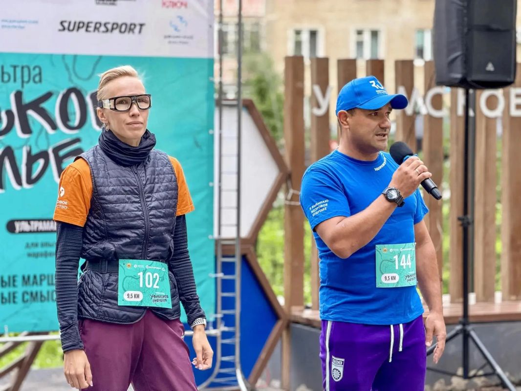 В Уфе прошел второй этап «Городской ультры – 2026» В Уфе прошел второй этап «Городской ультры – 2026»