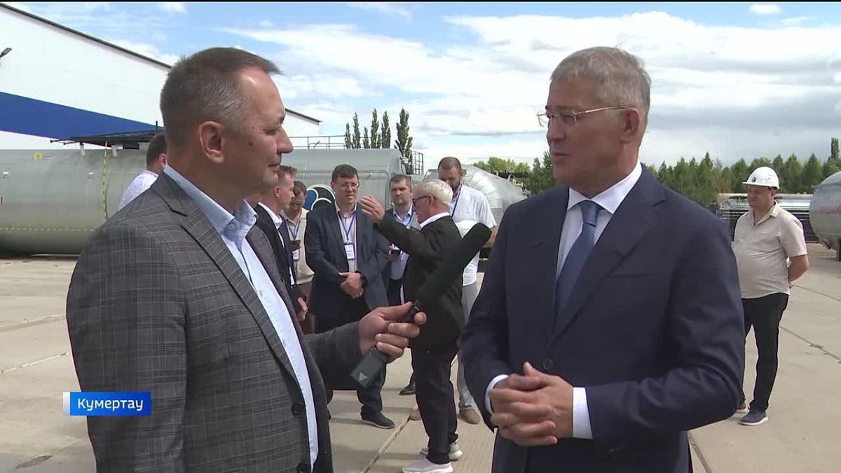 Как прошла рабочая поездка Радия Хабирова в Кумертау - репортаж "Вестей"
