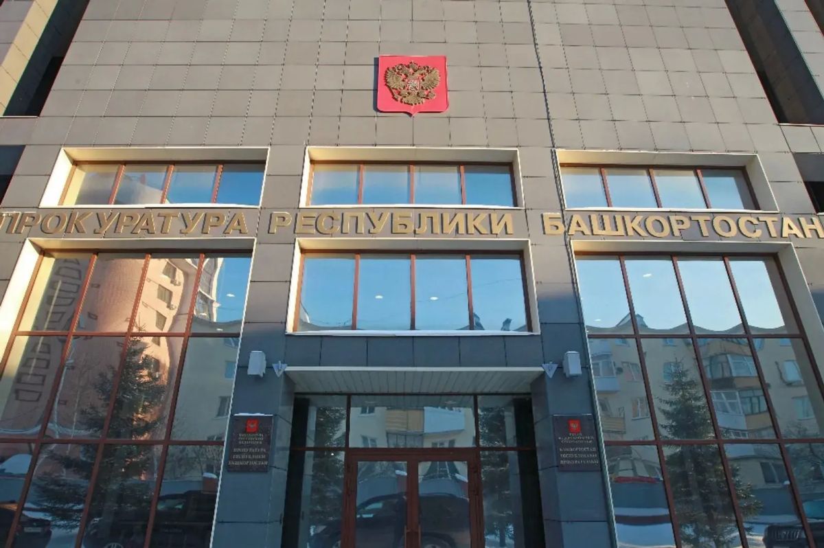 В колонию отправили жителя Башкирии, укравшего «Орден Мужества»