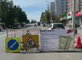 В Уфе модернизируют коммунальную инфраструктуру