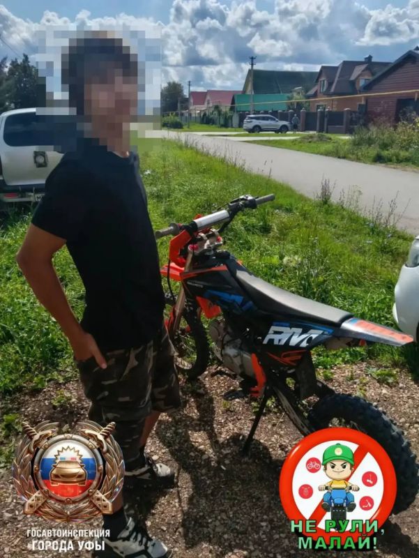 В минувшие выходные Госавтоинспекция Уфы, задержала сразу несколько несовершеннолетних, управлявших транспортными средствами В минувшие выходные Госавтоинспекция Уфы, задержала сразу несколько несовершеннолетних, управлявших транспортными средствами