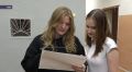 В Башкирии создадут многофункциональный центр для молодёжи