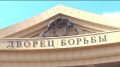 Телеканал «Башкортостан 24» будет транслировать международные волейбольные матчи