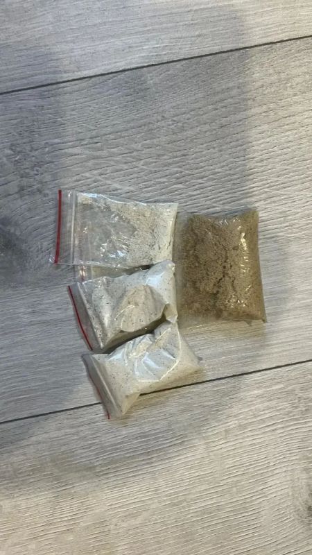 В Уфе задержали 22-летнего закладчика В Уфе задержали 22-летнего закладчика