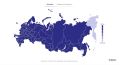 В работе Рунета произошел кратковременный сбой, свидетельствуют данные портала Detector404