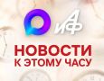 �� �� ���������� �������� ���� ������������� � ����������, �������� � ���������� ��