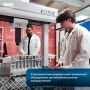 В Башкортостане разрабатывают уникальное оборудование для обработки деталей авиадвигателей