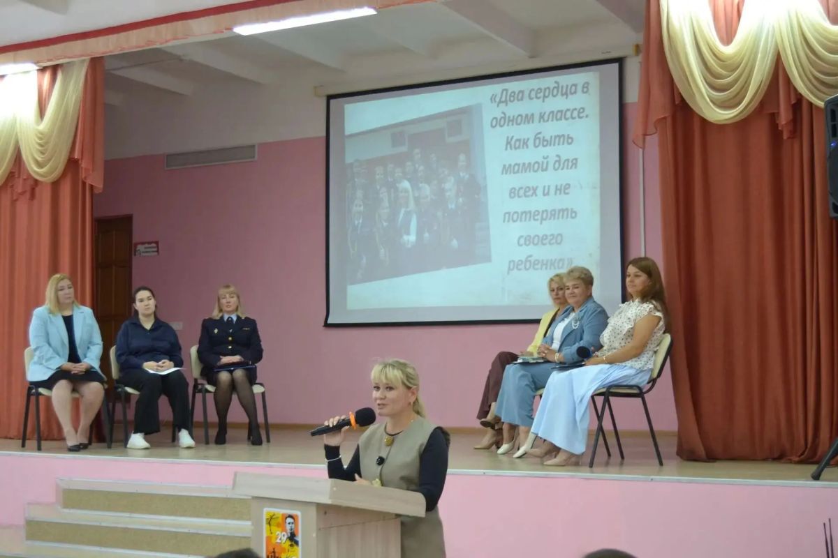 В рамках городского образовательного форума «Образование Стерлитамака: вызовы времени и эффективные решения» в городе работают тематические площадки