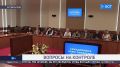 ������������� �������� ����������� � �������� ������������