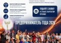 ������� ���������� � ����������� ������� ������� � ������ ���������������� ����