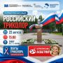 ����������� ��������. 22 �������, � ���� ���������������� ����� ���������� ���������, � ������������ ������ ����� ����������� ��������