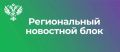 �� ������������ � ���������� ������������ �������� � ���������� ��������